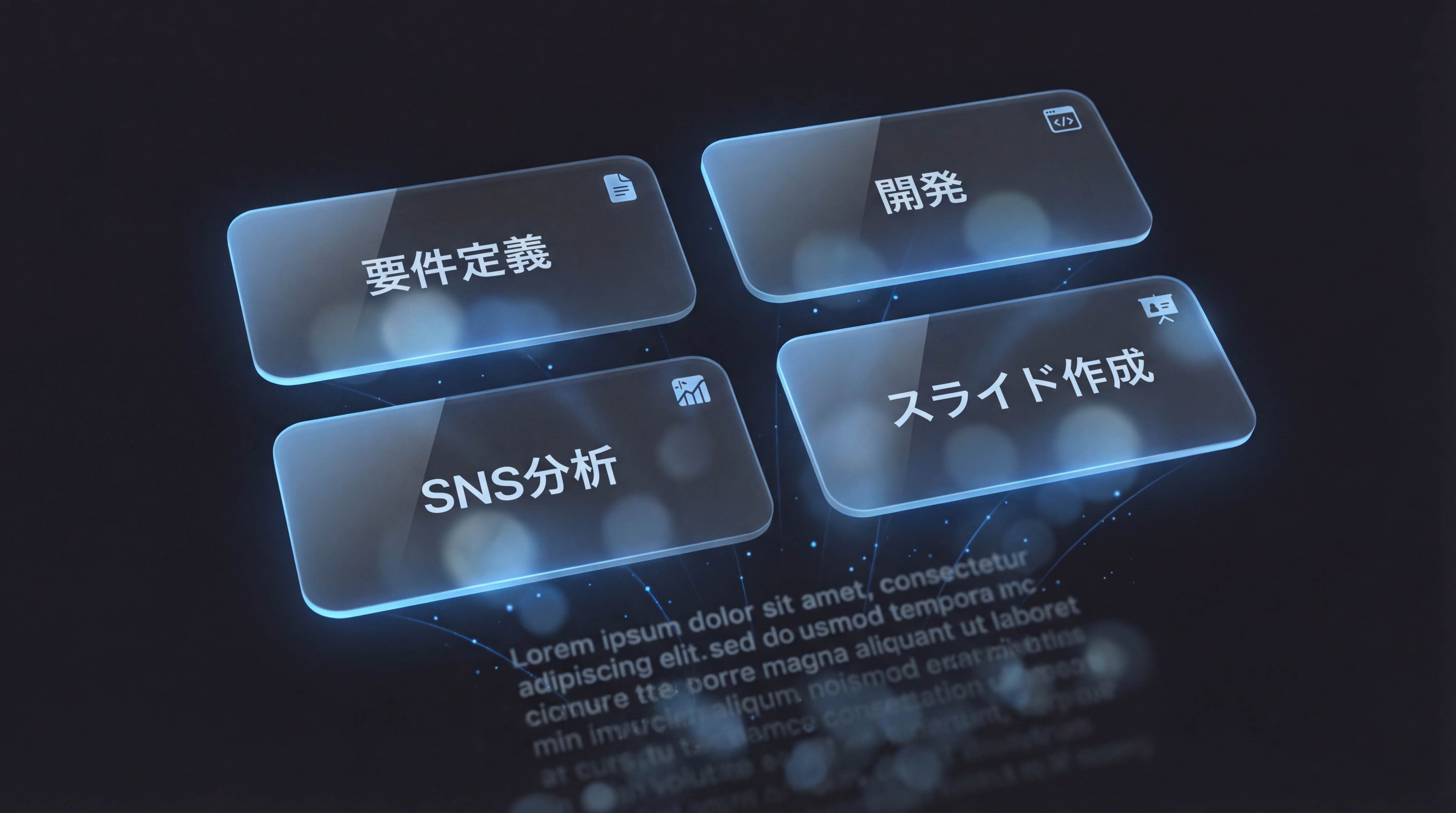 VS Code互換のシンプルモードUI